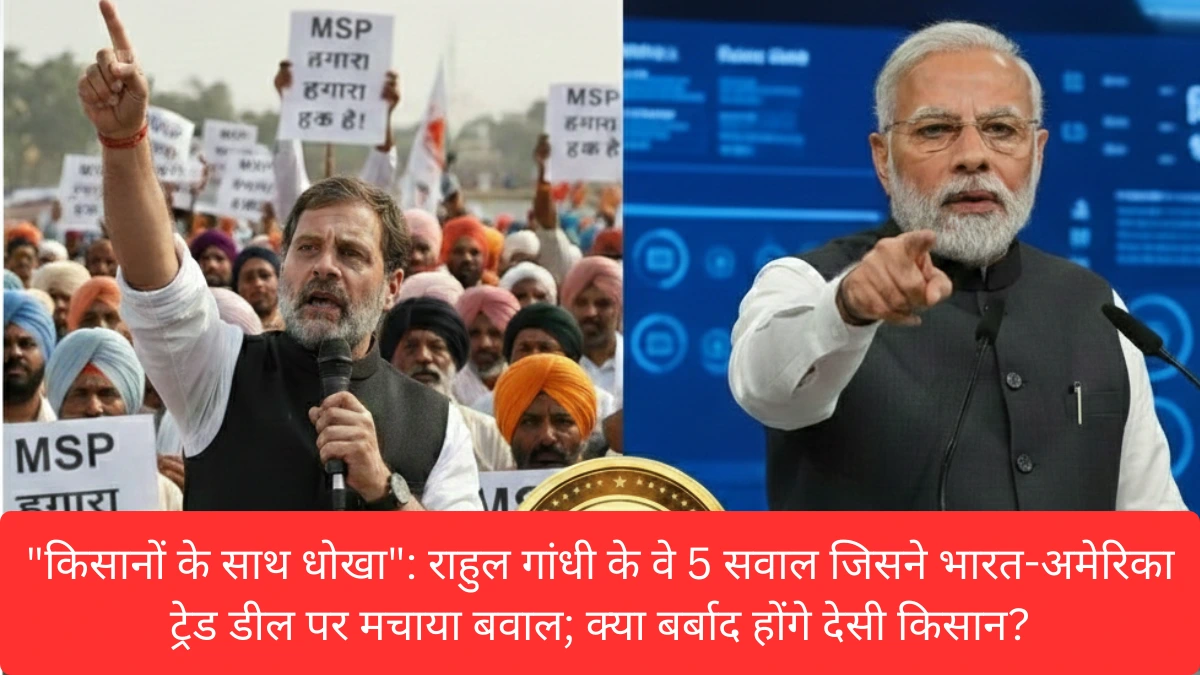 राहुल गांधी के पीएम मोदी से 5 सवाल